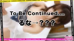 マッハ1の驚異的な潮スプラッシュ！？黒髪清楚な外見からは想像もできない乱れっぷり！クリ責め&極太バイブがプリプリおマ○コを責めたてる！！激突きSEXと多量潮噴射の悦楽無限大ループ！＜エロい娘限定ヤリマン数珠つなぎ！！～あなたよりエロい女性を紹介してください～61目＞の20番目のサンプル画像