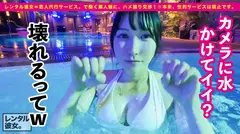 【膣中イキ過激派】黒髪ロング×色白美乳×Eカップ×スレンダー美脚×美顔！！！男の好きな要素詰め合わせギフトなシロウト美女を彼女としてレンタル！口説き落として本来禁止のエロ行為までヤリまくった一部始終を完全REC！！中華街デート&水着プールデートを楽しんだ後はホテルで秘密の恋人セックス！！清楚そうな見た目のくせに膣中でひたすらイキまくるどエロ娘でした！！！中出し懇願して好き好き連呼する、蕩ける密着セックスに興奮必至！！！の6番目のサンプル画像