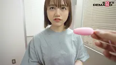 マジックミラー号ナンパ企画で見つけたダンサーを目指すFカップ女子大生 仲川そら(20) 素直すぎて思わずイジワルしたくなる彼女を羞恥漬けにするため2作目の出演交渉！ ミラー号での初SEX・リモバイダンスレッスン・公開オナニーでダンスステージでは緊張しないそらちゃんも赤面羞恥！の8番目のサンプル画像