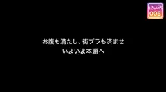 【配信専用】#きゅんです 005/ゆの/21歳/ショップ店員の10番目のサンプル画像