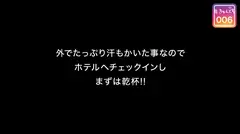 【配信専用】#きゅんです 006/なるみ/20歳/アパレル店員の8番目のサンプル画像