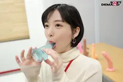 よりよいAI生成のためにデカチン研究！膣奥まで届く激ピスに華奢なカラダがガクブル痙攣イキ！SOD女子社員デザイン部倉田優希の5番目のサンプル画像