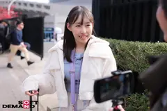 推し活のために上京してきた金欠ドルオタ巨乳女子！宿貸しナンパ師の自宅に招かれ、巨根メンズグループの連続ピストンで意識ぶっ飛びアへイキ絶頂！ 天川しずくのサムネイル画像