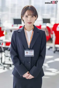 超敏感なスケベなマ○コにいきなり突撃! 巨根チ○ポで即ハメ!4本番 照れ屋ショートカット グッズ事業部 入社2年目柴崎はるのサムネイル画像