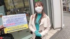 今日、会社サボりませんか？×PRESTIGE PREMIUM 16 ①フェロモンムン×2I乳お姉さん/みうちゃん(26) ②顔で抜けるアイドル級ビッチ/ななみちゃん(21) ③最上級美人！美BODY人妻/さなさん(31)の19番目のサンプル画像