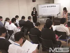 美咲みゆ SOD社内で超羞恥赤面公開SEX祭りの5番目のサンプル画像