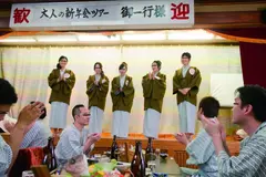 Eカップ以上限定 バツイチ・ワケあり熟女 オトナ のお見合い温泉ツアーの4番目のサンプル画像