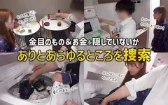 シオリのサムネイル画像