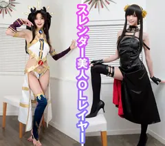 個撮特化 コスプレ撮影会 サリーさん(27) 町田レンズのBLACK KAMEKO FILE.68 極上美女OLレイヤーを中出し ぷっくり乳輪ビン勃ち絶頂 スレンダーボディーを震わせて子作り精子大量注入のサムネイル画像