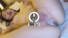 ボクの彼女を寝取って下さい 初の真正中出し解禁10発 めい(大学生)の7番目のサンプル画像