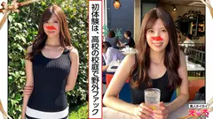 あさみん(29) 素人ホイホイ・えろきゅん・素人・お姉さん・美乳・パイパン・色白・コスプレ・電マ・ハメ撮りのサムネイル画像