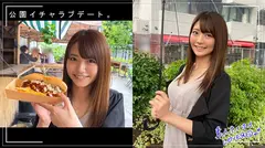 N.T(22) 素人ホイホイLover・素人・美少女・羞恥・清楚・くびれ・カップル・2発射・ハメ撮りのサムネイル画像