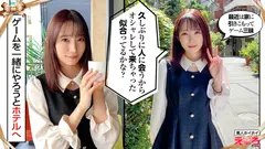 ゆめちゃん(21) 素人ホイホイ・えろきゅん・素人・美少女・清楚・スレンダー・コスプレ・微乳・潮吹き・顔射・ハメ撮りのサムネイル画像