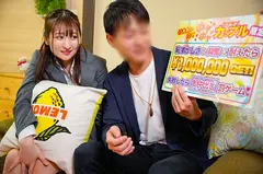 素人×ハメ撮りシロハメ 4610LIVE出張！デカチンDEカップルNTR！ 草食系彼氏VS絶倫AV男優の9番目のサンプル画像