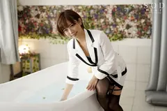 紗倉まなが5年振り出勤！！無制限発射OKで連続ナマ中出しさせてくれる完全会員制ソープの6番目のサンプル画像