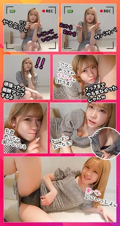 スズキのサムネイル画像