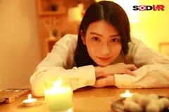 【VR】全肯定カノジョ。「君の全部が好き。顔も性格もすぐイッちゃうところも。」早漏の僕を囁き声で慰めつつ、全体位中出しで受け止めてくれるマジ天使。 本庄鈴のサムネイル画像