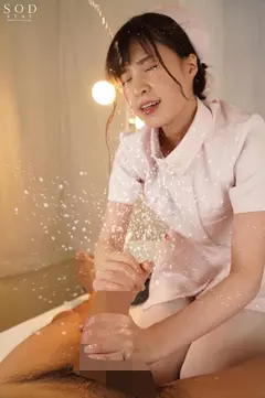 男潮が吹いても純真無垢にしゃぶり続ける献身いいなりスプラッシュフェラ 和久井まりあの13番目のサンプル画像