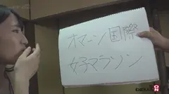 9名の女子社員が新発想の恥ずかしすぎるゲームに挑戦！SOD女子社員 新ゲーム企画部 vol.2の18番目のサンプル画像