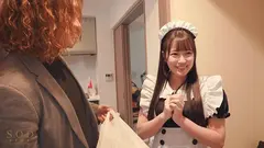 おしゃぶり大好き即尺デリバリーメイド 稲荷ある 常に笑顔で神対応♪シアワセお届けします 愛情たっぷりご奉仕SEXでオール2回戦！の11番目のサンプル画像