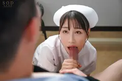 どんな時にも濃密フェラで患者さんのチ○ポをご奉仕してくれるナースさん 斉藤帆夏の9番目のサンプル画像