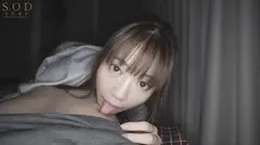 年上セフレと過ごす休日 僕の家でゲームしてセックスして寝る 天宮花南の11番目のサンプル画像