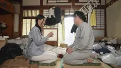 引きこもり訪問支援 ゴミ屋敷に放置された大量のシコティッシュに見かねて内緒でチンカス塗れのチンチンを笑顔で性サポートしてくれる優しいお手伝いさん 本庄鈴のサムネイル画像