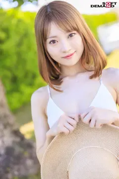 この娘明日抱けます ハイグレードデリバリーヘルス 【クラブ ブレンダ 東京渋谷店】注目度No.1 現役風俗キャスト 一条のぞみ AV DEBUTのサムネイル画像