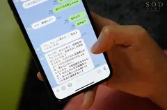 運命を絶頂で変えろ！大好きな彼に告白するため学生時代にタイムリープしたのに同級生とSEXしてしまう流されやすい私。 古川いおりのサムネイル画像