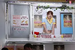 イルミネーションを見に来ていた冬休み中の女子大生さん 「半裸で移動販売してみませんか？」お客さんにバレないよう10分おきに過激になる下半身イジられミッションに耐えられるか！？のサムネイル画像