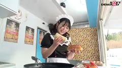 イルミネーションを見に来ていた冬休み中の女子大生さん 「半裸で移動販売してみませんか？」お客さんにバレないよう10分おきに過激になる下半身イジられミッションに耐えられるか！？の5番目のサンプル画像