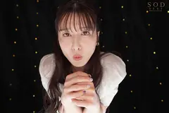 圧倒的な美！ 美しすぎる古川いおりがあなただけのためにシコサポしてくれる10シチュエーション！190分スペシャル！ 古川いおりのサムネイル画像