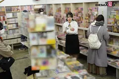 むっちりスケベBODYが肉欲そそる入社2年目荻野ちひろ 業務中プチ露出で羞恥心克服、すぐ傍に同僚がいる状況でサイレント絶頂 AV出演今回でラスト！完全見納めSP SOD女子社員の9番目のサンプル画像