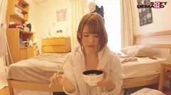 男の人全員にエロい目で見られたい！こう見えて性欲旺盛！超カワイイ原宿系ハーフの19才AV Debut 宮澤エレンの11番目のサンプル画像