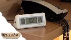 小悪魔ドマゾ美女！！！仕事終わりに仲間とリッチジャンキーのしたたか美女！チョットでもリッチぶればここ...の26番目のサンプル画像