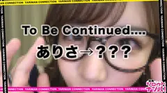 ほぼ9頭身！超スレンダー長脚ガール！某芸能プロダクションに所属する現役ファッションモデル！タレントを目指す彼女は売れる為なら枕営業当たり前！言ったら何でもシテくれるサービス満点の極上性感テクニック！「男性が喜びそうなことはだいたい覚えちゃいましたッ！」＜エロい娘限定ヤリマン数珠つなぎ！！～あなたよりエロい女性を紹介してください～25発目＞の18番目のサンプル画像