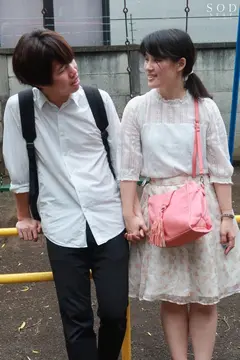 本庄鈴が好きすぎてサキュバスを召喚してしまった僕のサムネイル画像