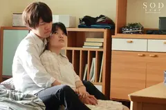 本庄鈴が好きすぎてサキュバスを召喚してしまった僕のサムネイル画像