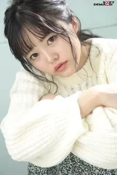 「過去は変えられないっていうけど、私は人生、変えてやる。」むっつりスケベな元ひきこもり+超人見知りが自分を変えたくてAV Debut 環ニコのサムネイル画像