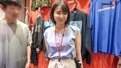 服の中身は色白、巨乳、パイパンの三冠王 得意気にジャンケンメガネ女子とSOD本社のエントランスで… SOD女子社員 ハダカになるより恥ずかしい脱ぎキャンBOX野球拳 営業部2年目 久保歩夢のサムネイル画像