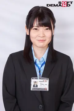 推定Dカップ 2020年度SOD新卒女子社員 宇多田乃亜ちゃん タオル一枚男湯入ってみませんか？のサムネイル画像