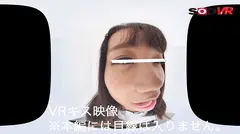 【VR】【HQ高画質VR】【素人キスVR】『カメラに向かってあなたのキス顔見せてもらってもいいですか？』勝手にキス体験 in新宿の10番目のサンプル画像