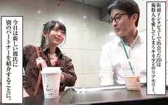 りおんのサムネイル画像