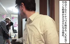 りおんのサムネイル画像