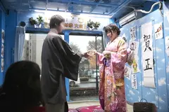 マジックミラー号 2017年新春！初詣に来た友達同士の男女がお年玉進呈ウキウキ野球拳！！全裸になって2人きりになったら火が点いて開運姫始め！の9番目のサンプル画像