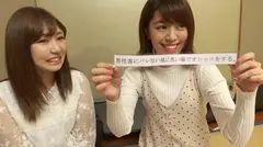 ゆり(18) 推定Cカップ 箱根湯本温泉で見つけたお嬢さん タオル一枚 男湯入ってみませんか？のサムネイル画像