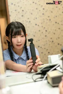 まっすぐ無邪気、エッチに貪欲。背伸びがしたい芋ひよこ女子 南日菜乃AVDEBUTの9番目のサンプル画像