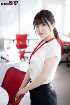 祝・就任!入社3年目大原真由香が すぐヤる課 1日限定出向!スケベなマ○コへいきなり突撃! 巨根チ○ポで仕事中即ハメ!3本番のサムネイル画像