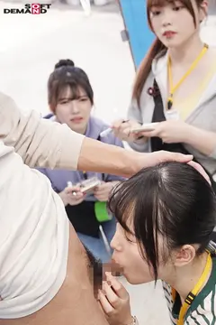 SOD女子社員 まだ撮影現場に行ったことない制作部新卒ちゃん3人のマジックミラー号逆ナンパ研修！ 男性器サイズ調査の為、恥ずかしながらち●ぽ測定！勃起が収まらなくて困っている男性を放っておけず、 あの手この手で全員発射させちゃいました 合計8発射！の7番目のサンプル画像