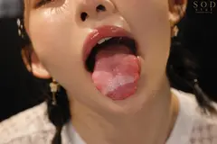 体液にまみれよがりイク極上のカラダ 汗・潮・涎全ての宮島汁を味わい堪能する5CORNER 宮島めいの13番目のサンプル画像